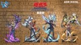  Yugi x Dark Magician - Yu-Gi-Oh! - Vzai Studio 