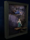  Castle In Sky Hanging Picture - Castle In The Sky - ShenYin Studio 