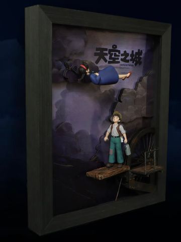  Castle In Sky Hanging Picture - Castle In The Sky - ShenYin Studio 