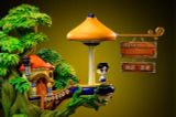  MapleStory Login Tree - Time Studio 