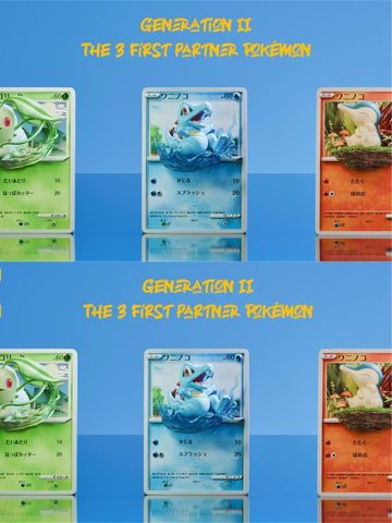  Chikorita & Totodile & Cyndaquil - Pokemon - GEISHA Studio 