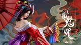  Oiran - Queen & Follower 