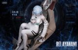  Ayanami Rei - Evangelion - MoKo Studio 
