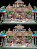  Tenkaichi Budokai - Dragon Ball - ShenYin Studio 