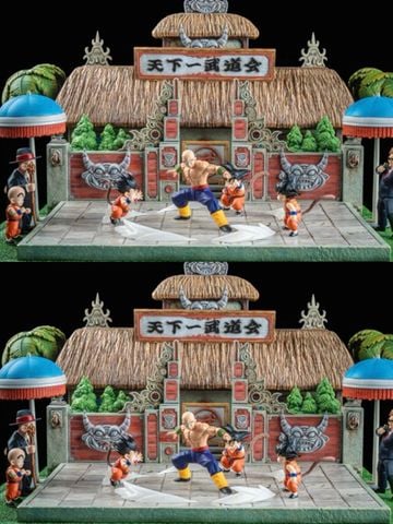  Tenkaichi Budokai - Dragon Ball - ShenYin Studio 