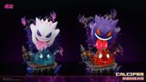  Gengar eating Calcifer - Pokemon - Long Miao Studio 