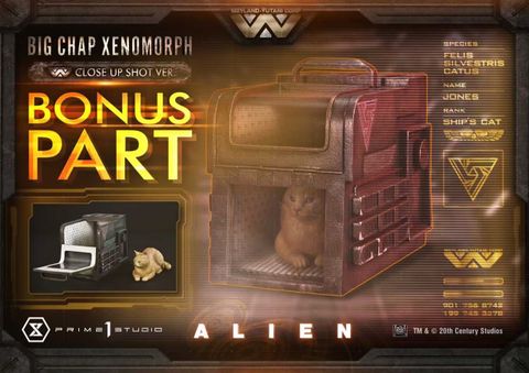  Big Chap Xenomorph - Alien - Prime 1 Studio 