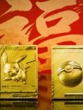  Golden Poke Ball - Pokemon - GEISHA Studio 