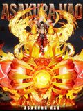  Asakura Hao - Shaman King - LueYing Studio 