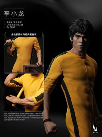  Bruce Lee - Bruce Lee -  INART 