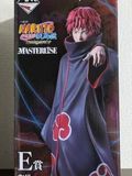  Sasori Ichiban Kuji - Naruto - Bandai 