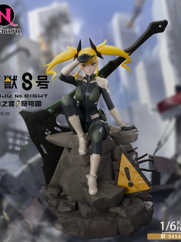  Kikoru Shinomiya - Kaiju No.8 - NewBorn Studio 