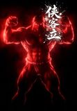  Kaoru Hanayama - Baki The Grappler - Windseeker Studio 