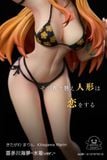  Marin Kitagawa - My Dress-Up Darling - Model Ghost Studio 