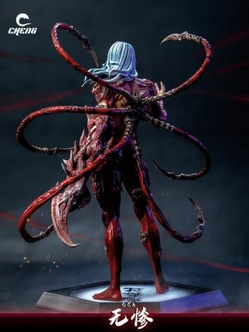  Muzan - Kimetsu No Yaiba - Cheng Studio 