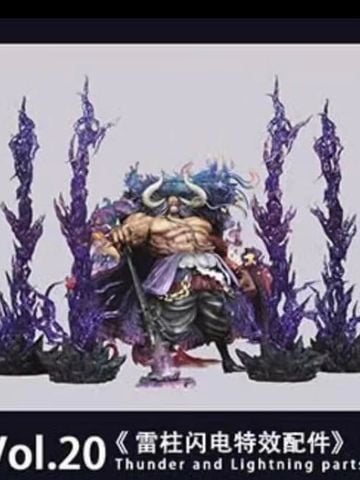  Thunder and lightning Parts - One Piece - Jacksdo Studio 