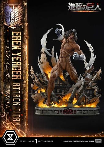  Eren Yeager - Attack On Titan - Prime 1 Studio 