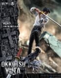  Yuta Okkotsu - Jujutsu Kaisen - ZanyJoke x Fantasy Studio 