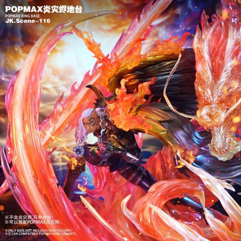  POPMAX King Base - One Piece - Jacksdo 