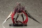  Dark Dragoon Forte - Shingeki No Bahamut - Kotobukiya 