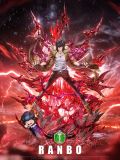  Lambo - Katekyo Hitman Reborn! - LueYing Studio 