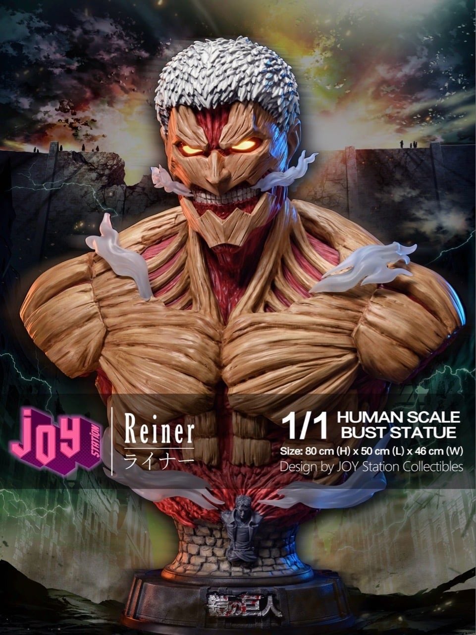  Bust Titan Armored - Attack On Titan - JOY Studio 