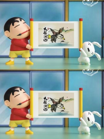  Great Ambition Calligraphy Shin-chan - Crayon Shin-chan - Niuzi Studio 