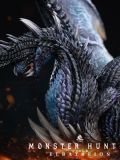  Elbatreion - Monster Hunter - Dragon Realm Studio 