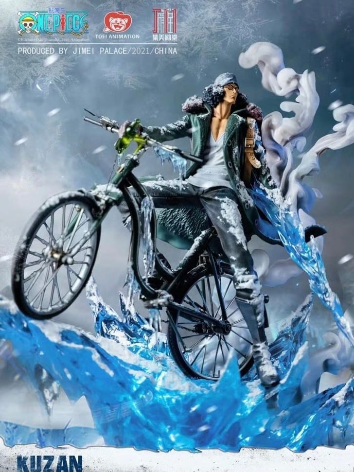  Kuzan - One Piece - Jimei Palace 