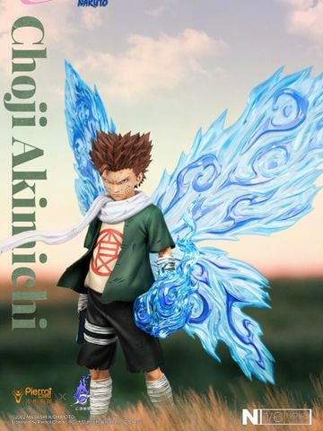  Akimichi Choji - Naruto - PickStars Studio (Licensed) 