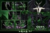  Ulquiorra Cifer - Bleach - HXHENG x CHENG Studio 