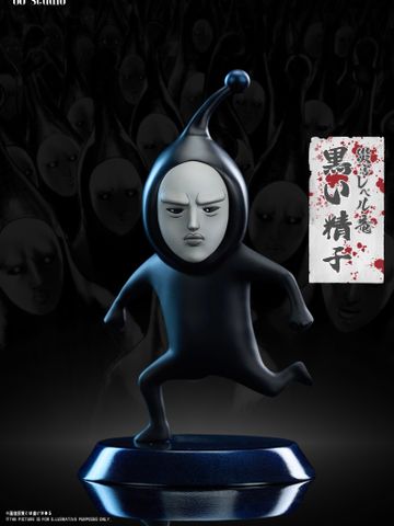  Black Sperm - One Punch Man - 66 Studio 