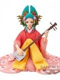  Komurasaki Extra The GrandLine Lady - One Piece - BANPRESTO 
