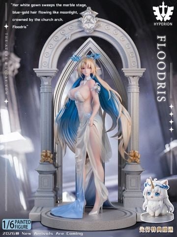  Fleurdelys Wedding Dress - Wuthering Waves - Hyperion Studio 