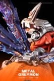  Metal Greymon - Digimon - Nebula Studio 