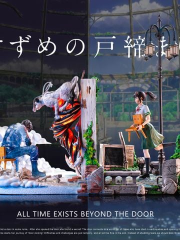  Suzume - White Deer Studio 