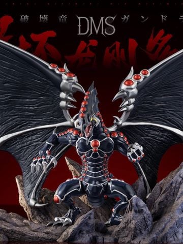  Gandora the Dragon of Destruction - Yu-Gi-Oh! - DM Studio 