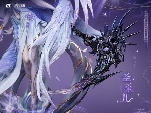  Saint Cai'er - New Era - PiJi Studio 