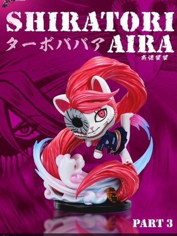  Turbo Granny cos Shiratori Aira - Dandadan - Biubiu Studio 