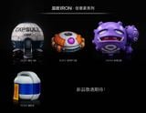  Evil Containment Wave - Dragon Ball - IRON Studio (Pin Jiang) 