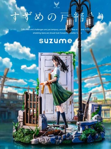  Suzume - White Deer Studio 