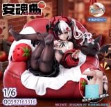  Lacrimosa - Neverness to Everness - Rumeng Studio 