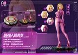  Android 18 - Dragon Ball - AURA Studio 