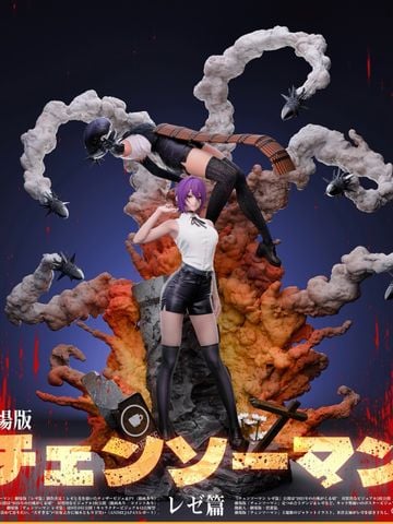  Reze - Chainsaw Man - Mountain Rain Cloud Studio 