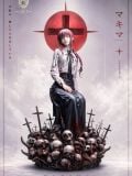  Makima - Chainsaw Man - XingZhuo Studio 