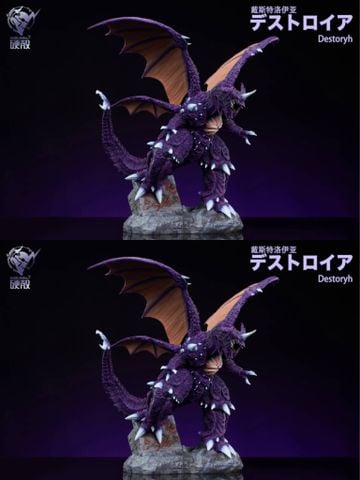  Godzilla x Destoroyah - Godzilla - Hard Shell Studio 