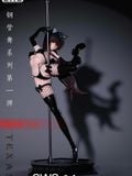  Texas Pole Dance - Arknights - SWS Studio 