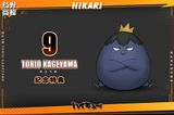  Kageyama - Haikyuu!! - Hikari Studio 