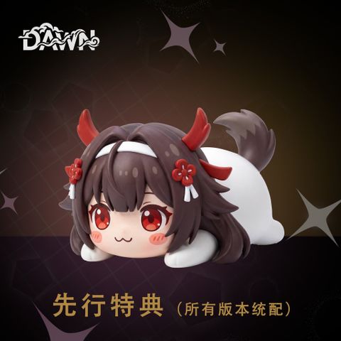 Ye Shunguang - Zenless Zone Zero - DAWN Studio 
