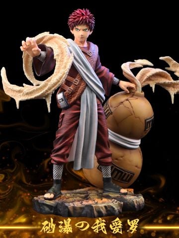  Gaara - Naruto - BDS Studio 